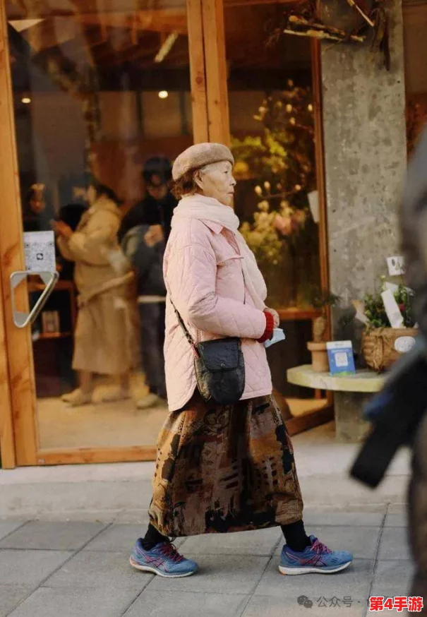 风流老太婆泬BBWwBBww:探讨社会对老年女性性别角色的刻板印象与挑战,反映当代文化中多元化的性观念 风流老太婆泬BBWwBBww:探讨社会对老年女性性别角色的刻板印象与挑战,反映当代文化中多元化的性观念