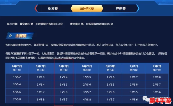 美女靠逼软件:探讨如何通过社交媒体和应用程序提升个人魅力与吸引力的技巧与方法 美女靠逼软件:探讨如何通过社交媒体和应用程序提升个人魅力与吸引力的技巧与方法