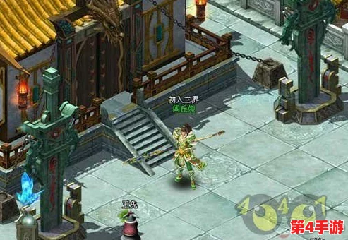 勇闯奇幻西游界:斗法坛系统全方位玩法规则深度探索与策略指南 勇闯奇幻西游界:斗法坛系统全方位玩法规则深度探索与策略指南