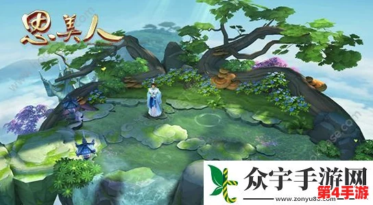 《思美人》手游精髓探索:夺宝奇缘系统创新玩法与策略深度剖析之旅 《思美人》手游精髓探索:夺宝奇缘系统创新玩法与策略深度剖析之旅