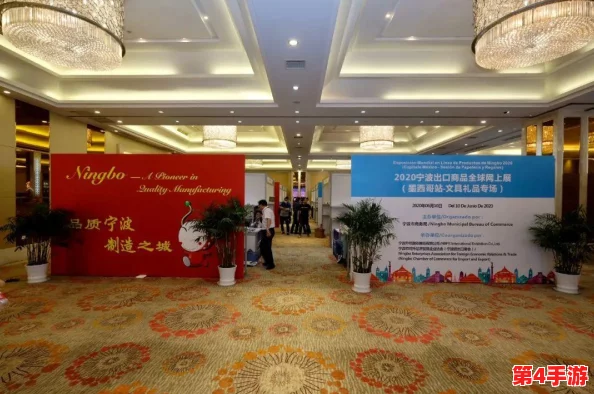 美国Zoom在远程办公和在线教育领域的持续创新与发展,推动全球数字化转型进程加速 美国Zoom在远程办公和在线教育领域的持续创新与发展,推动全球数字化转型进程加速