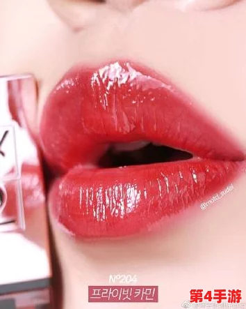 ysl蜜桃色成人麻豆:用户评价称其色泽柔和,妆效自然,适合日常使用,非常好看! ysl蜜桃色成人麻豆:用户评价称其色泽柔和,妆效自然,适合日常使用,非常好看!