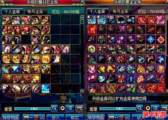 星辰奇缘：平民玩家高效进阶攻略，从零到大神的升级秘籍全解析