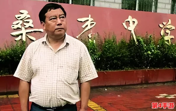 扒-开-老师的-胸-罩-吸了一夜,竟然引发了全校师生的热议与讨论,背后隐藏着怎样不为人知的故事? 扒-开-老师的-胸-罩-吸了一夜,竟然引发了全校师生的热议与讨论,背后隐藏着怎样不为人知的故事?