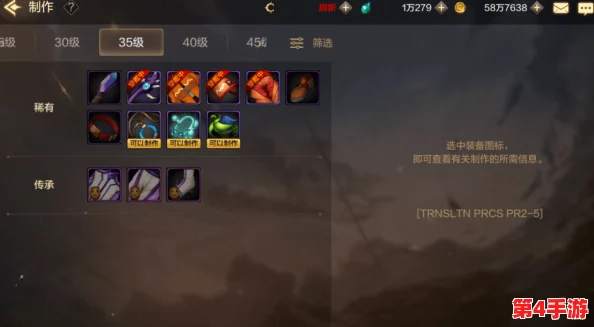 深入探索幻想神域：纹章获取策略与系统玩法全攻略指南