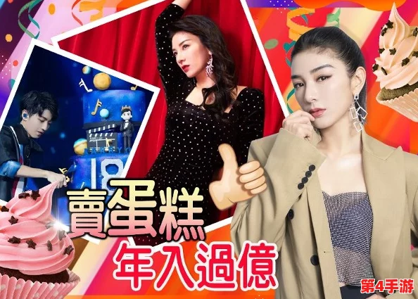黑料社吃瓜爆料：揭示娱乐圈背后的秘密与真相，深度分析明星绯闻的真实来源与影响力