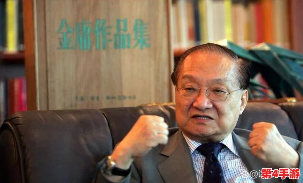 武侠古典综合：从金庸到古龙，探讨中国武侠文学的历史演变与文化影响分析