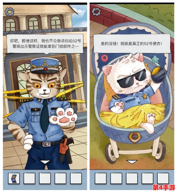 老婆玩刺激战场跟人组cp，竟然和对方发展成了线下约会关系，引发我强烈的不满与质疑