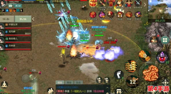 新剑侠情缘手游：详解守卫襄阳战役策略，武林风云再起全通关流程指南