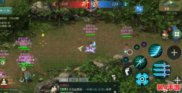 新剑侠情缘手游：详解守卫襄阳战役策略，武林风云再起全通关流程指南